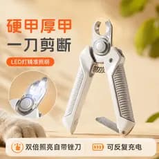 Cortador de unhas para cães, pequeno, médio e grande, cortador de unhas para cães e gatos com luz LED, uso para iniciant