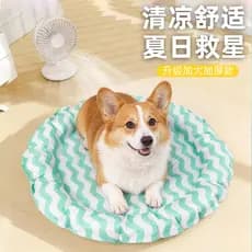 Almofada de gelo para animais de estimação, espessada, verão, resfriamento, canil, almofada de dormir, gato, tapete lega