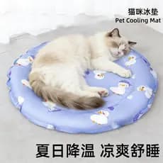 Cama de gato