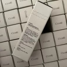 Abu Recomendado~Loção Corporal Hidratante 180ml