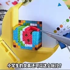 Borracha de mosaico artesanal diy borracha de feijão brinquedo educativo artesanal quebra-cabeça colar criativo presente