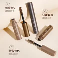 Creme de sobrancelha para tingimento de olhos, Natural, tridimensional, à prova d'água, à prova de suor, maquiagem, não