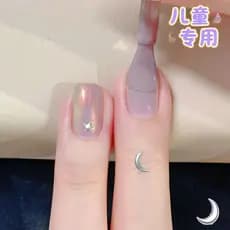 Vida verde outono inverno fumaça roxo esmalte à base de água sem cozimento inodoro High-End ins Manicure polonês criança