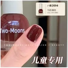 Green Life Crianças Sem Assar Tearable Seguro Cor Sólida Esmalte À Base de Água Não-Tóxico Inodoro Menina Pura