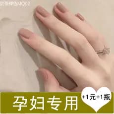 Esmalte verde vida, sem cozimento, de longa duração, secagem rápida, mulheres grávidas, crianças, dedicado, não tóxico,