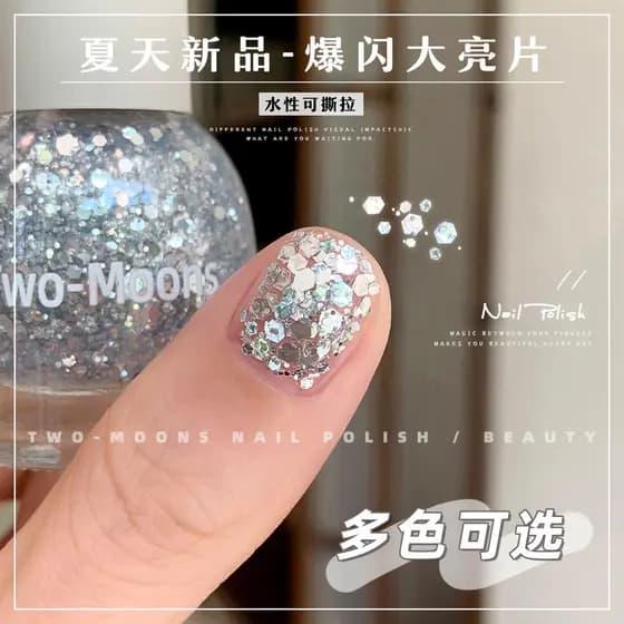 Esmalte não tóxico para crianças, vida verde, planta pura, especial para bebês do sexo feminino, crianças, sem cozimento