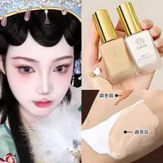 Maquiagem de palco cerâmica branco puro base líquida ópera cos maquiagem dedicada Ultra branco maquiagem asiática cor tr
