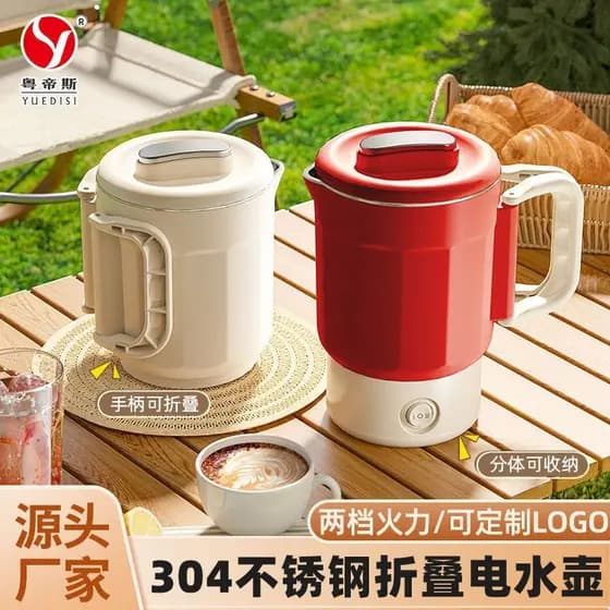 Guangdis fornecimento direto chaleira portátil pequena viagem chaleira elétrica 304 aço inoxidável dobrável chaleira tra