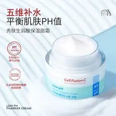 Pele bonita PH Ácido Fraco Loção Creme Feminino Alto Hidratante Calmante Pele Sensível Pele Seca Hidratante Sazonal Hidr