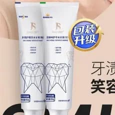 Jing's creme dental de ervas produto genuíno manhã noite novo clareamento remover amarelo mau hálito cálculo tártaro man