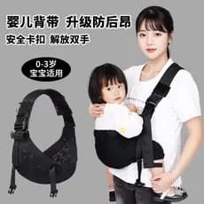 Bebê segurando ferramenta útil grande criança segurando ferramenta útil grande criança segurando acessível arrastar Hori