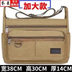 Bolsa de lona Extra grande masculina, resistente ao desgaste, bolsa de ferramentas para canteiro de obras, grande bolsa