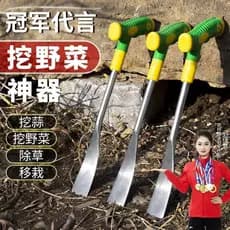 Escavação de vegetais selvagens ferramenta útil escavação de alho pá pequena escavação de vegetais jardinagem pá de flor