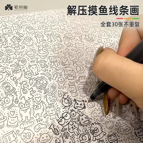 Toque linhas de peixe simples curso dos desenhos animados linha de descompressão desenho caneta prática desenho desenho