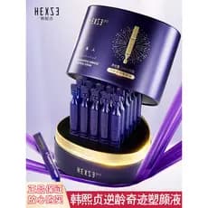 [Autorização genuína] Loção modeladora milagrosa antienvelhecimento Han Xizhen 1mlx30 Sticks Essência reafirmante hidrat