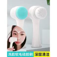 Escova de lavagem Facial 3D Cabelo macio Silicone Escova de limpeza Facial Instrumento Dupla Face Homens Mulheres Manual