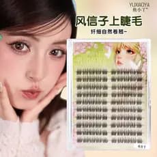Yu Xiaoya Jacinto Cílios Postiços Requintado Fluência de Cabelo Luz Estilo Tailandês Pelúcia Curling Simulação Natural C