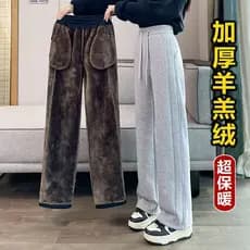 Forro de lã engrossado cordeiro velo calças esportivas femininas outono inverno em linha reta pequena Sweatpants tamanho