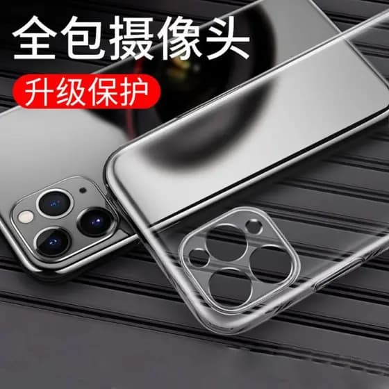 Adequado para Apple 17/16PLUS Capa transparente iphone14Promax Lente com tudo incluído Apple 12/15Pro XSmax Silicone TPU