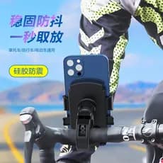 Nova motocicleta elétrica Mountain Bike Rider motocicleta Takeaway navegação multifuncional equitação suporte do telefon