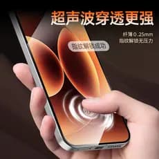 Desbloqueio ultrassônico de impressão digital adequado para Xiaomi 17Promax Filme temperado iQOO15 Tela cheia FindX9 Hon