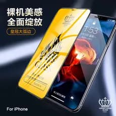 Adequado para Apple 17 Filme Temperado iPhone16 Filme para Celular 15Promax Filme 14 13pro iphone16plus 13 12 11 Coroa G
