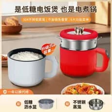 Taigu Suiquan boa coisas panela de arroz com baixo teor de açúcar separação de sopa de arroz loja principal oficial genu