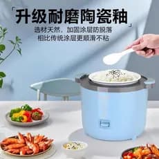 Alemão importado multifuncional Mini panela de arroz hemisférico cerâmica esmalte forro antiaderente fogão doméstico int