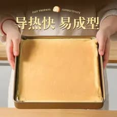 Rolo de bolo assadeira forno cozimento dedicado 28x28 quadrado rolo suíço floco de neve crocante assadeira molde de bolo