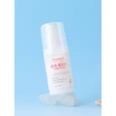 Ximei Eslite Vitamina E Loção Hidratante Hidratante Amigável à Pele Fácil Absorção Hidratante Hidratante Suave Hidratant