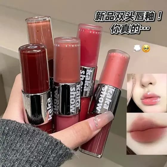 Névoa festa dupla cabeça esmalte labial fosco brilho de água de longa duração Nude leite marrom batom cosméticos domésti