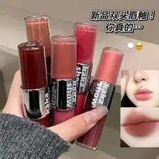 Névoa festa dupla cabeça esmalte labial fosco brilho de água de longa duração Nude leite marrom batom cosméticos domésti