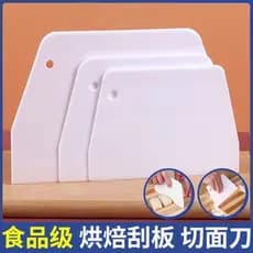 Espátula de cozimento espátula cortador de macarrão plástico Silicone salsicha em pó bolo panqueca espátula de qualidade
