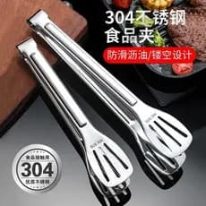 Premium 2026 novo estilo Extra grosso 304 pinças de comida de aço inoxidável pinças de churrasco pinças de bife pinças d
