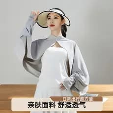 2026 recém-chegados mangas protetor solar xale integrado feminino verão ciclismo condução senhoras guarda-sol roupas pro