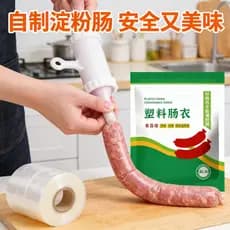 Salsicha de amido Salsicha de plástico Roupas de qualidade alimentar Resistente a altas temperaturas Enchimento de salsi
