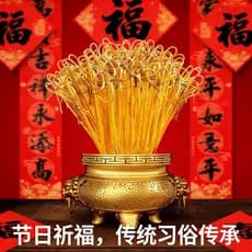 Rolos de fumaça ligeiramente naturais, fio de sândalo, incenso doméstico, varas de bambu para rolos de incenso, bom em
