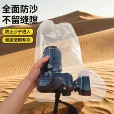 Câmera à prova de areia capa deserto câmera à prova de areia à prova dwaterproof água poeira transparente película prote
