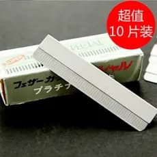 Lâminas para aparar sobrancelhas de meninas, 10 peças, decoração, ferramentas para sobrancelhas, maquiagem, lâminas de b