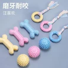 Brinquedos transfronteiriços para animais de estimação, varas molares para cães e gatos, goma de mascar, limpeza de dent