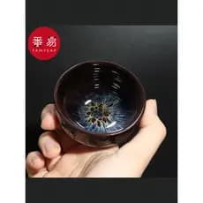 Xícara/copo/cerâmica/Kung Fu chá/Jianzhan A1pq801-conjunto de xícara de chá tigela de chá de vidro forno se tornar chá p