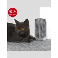 Dispositivo para arranhar A1v501-Cat Dispositivo para arranhar canto colando brinquedo para arranhar gato placa para arr