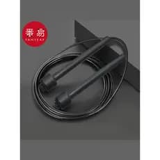 Pular corda AA1sq801-com tipo corda pular corda esportes equipamentos de Fitness estudante exercício corda ferramenta eq