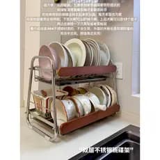 Novo estilo Medieval de aço inoxidável prato rack armazenamento prateleira cozinha bancada multifuncional talheres placa