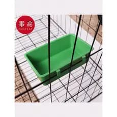 Banheira para animais de estimação/pássaros AA1s701-banheira pássaro peônia papagaio pássaro Universal sobrancelha desen