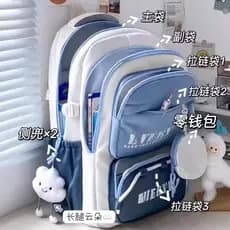 Bolsa escolar masculina estudante do ensino médio grande capacidade ins série Mori reduz a carga mochila contraste cor j