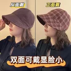 Chapéu feminino 2026 novo estilo bacia chapéu dupla face balde chapéu de sol equestre chapéu de sol All-Match boné na mo