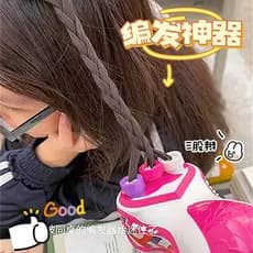 Influenciador DIY crianças automática trança de cabelo menina jogar casa brinquedo conjunto menina três fios trançado ca