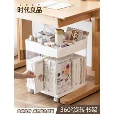 360°Estante giratória para livros, livros de mesa, armazenamento de papelaria, ferramenta útil sob a mesa, suporte para