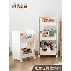 Rack de brinquedos móvel para crianças, sala de estar, multicamadas, livro, lanche, rack de armazenamento, organizador d